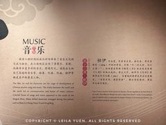 -六朝博物馆