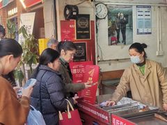 -毛氏汽水包(山海关路店)