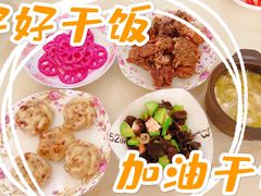 -好孕妈妈月嫂(沈河总店)