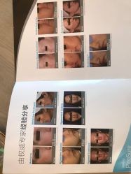 -丽美妍医疗美容·皮秒·立体分层抗衰