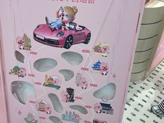 -凯德广场(武胜路店)