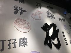 -孖记茶档·热腾茶餐(荔湾领展广场店)