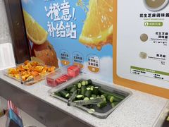 -海底捞火锅(步步高新天地店)