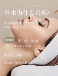 -YESIDO椰岛美容