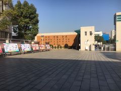 -湖南师大附中博才实验中学(天顶校区)