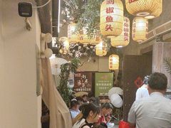 -永安水煮活鱼·仪征土菜院子