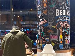 -Jamaicablue Coffeeshop(中央广场店)