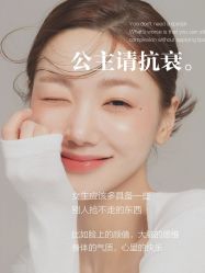 -尊尚柏丽美容SPA