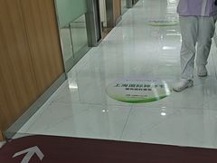 -雅悦齿科(顾村公园店)