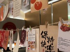 -赤火牛排(金狮广场店)
