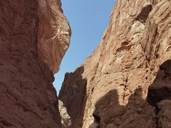 -天山神秘大峡谷