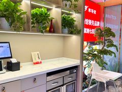 -七百岁羊肉馆(环球港店)
