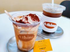 -A thing COFFEE(下梅林店)