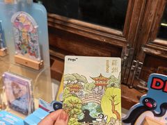 -猫的天空之城概念书店(苏州平江店)