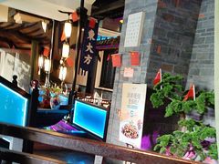 -東大方(武康千秋广场店)