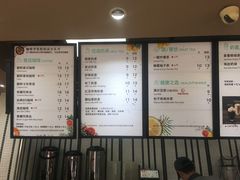 -85度C(济南经七路店)