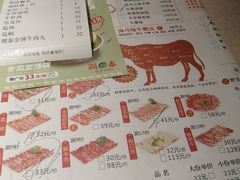 -潮泰牛肉火锅 · 创于1992年(车公庙店)