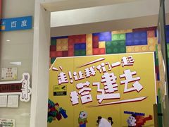 -童程童美·信息学竞赛·乐高机器人编程(萝岗校区)