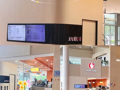 -太平洋咖啡(北大国际医院店)