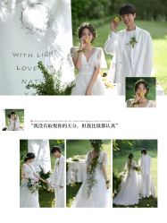 -雅云婚纱摄影工作室旗舰店