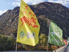 -龙庆峡风景区