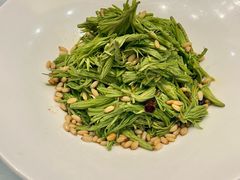 一品松针芽-一品滇香·云南菜(公益西桥店)