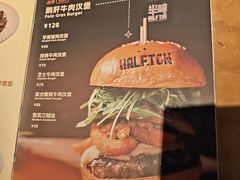 -半吨 Halfton&Friends(车公庙店)