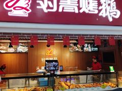 -道里菜市场