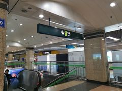 -上海科技馆(地铁站)