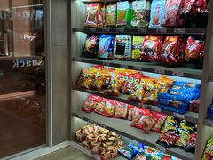 -汤悦温泉酒店(成都春熙路天府广场店)