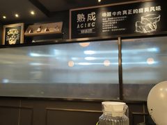 -西堤牛排(北京国瑞店)