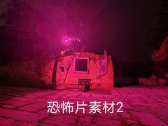-黄龙溪欢乐田园