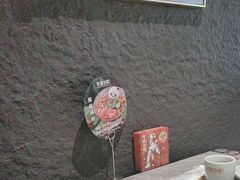 -对酒当歌·地道川菜(八佰伴店)