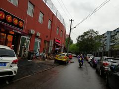 -范贤光鸡公煲(平乐园总店)