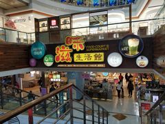 -巴黎春天(浦建店)
