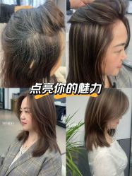 -YESIDO椰岛造型烫发染发