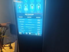 -重庆欢乐海底世界