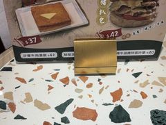 -华嫂冰室(湾仔店)
