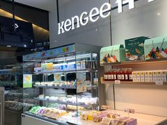 面包甜点陈列柜-仟吉KenGee(武汉高铁站店)