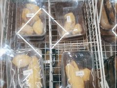 -开皇马来西亚榴莲美食店(华强北店)