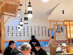 -朱新年·苏式汤团·面点(北寺塔店)