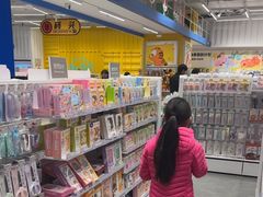 -万达广场(万州店)