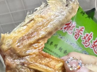 #0元玩转这座城第一次去到河源，原本有以为只有特色的