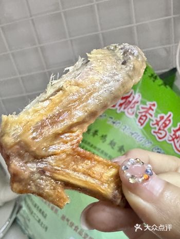 #0元玩转这座城第一次去到河源，原本有以为只有特色的