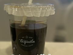 -Tequila Espresso(嘉善路店)