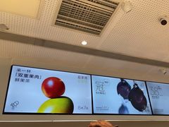 -喜茶(广州荔湾领展广场店)