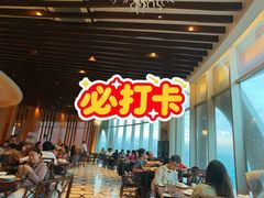 -蜈支洲岛珊瑚酒店临海阁中餐厅