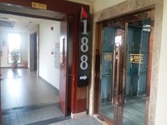 门面-188西餐厅(园林宾馆店)