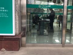 -中国农业银行(北京和平里东街支行)