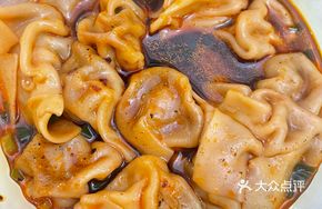 Qiaobo Red Soup Dumplings